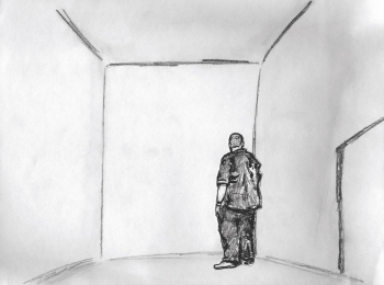<i>Performance invisible</i> n° 20 (<i>Imaginer une pièce vide</i>), (2015) de Steve Giasson