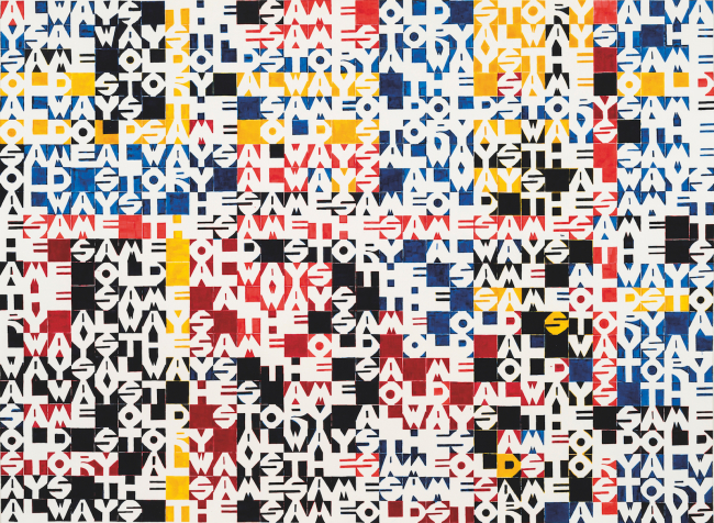 <em>always the same</em> (2013) de karen elaine spencer